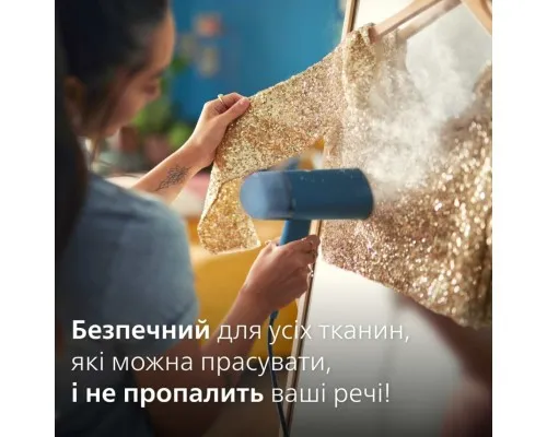 Відпарювач для одягу Philips STH3000/20