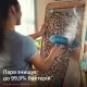 Відпарювач для одягу Philips STH3000/20