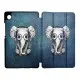 Чохол до планшета BeCover Smart Case Samsung Tab A9 Plus SM-X210/SM-X215/SM-X216 11.0" Elephant (711278)