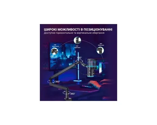 Мікрофон Fifine TAM6 Black (TAM6)