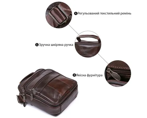 Сумка Vintage З натуральної шкіри Коричнева (20450)