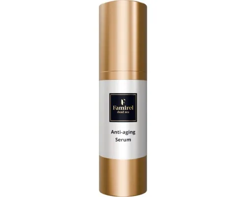 Сироватка для обличчя Famirel Anti-Aging Serum Живильна антивікова з гіалуроновою кислотою та колагеном 30 мл (7290114085281)