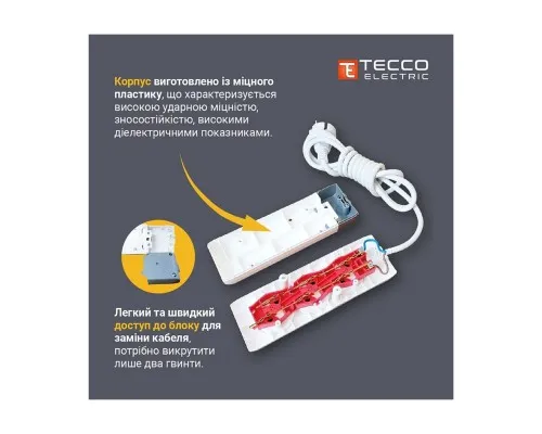 Мережевий подовжувач TECCO 3м 2 поста white (8681277841118)