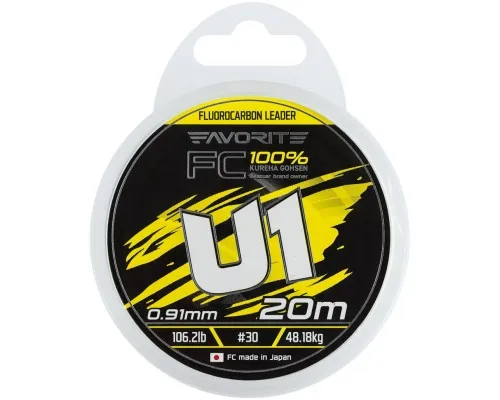 Флюорокарбон Favorite U1 FC 20m 30/0.91mm 106.2lb/48.18kg (1693.12.04)