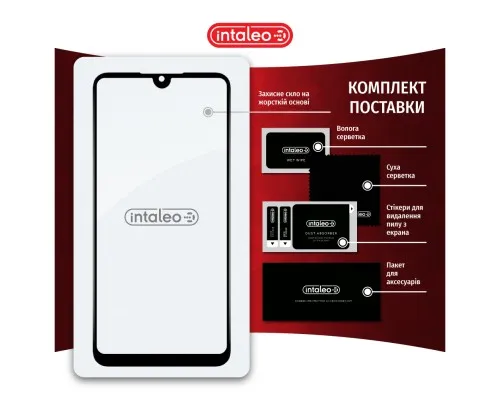 Скло захисне Intaleo Full Glue ZTE Blade L220 Black (1283126583360)