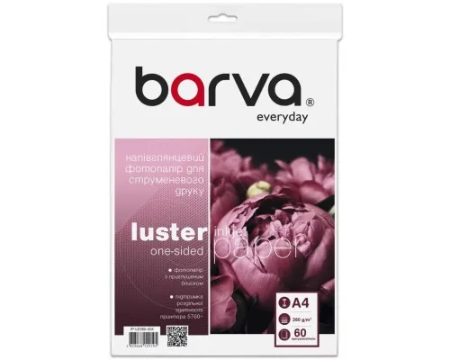 Фотопапір Barva A4, Everyday, half-glossy, 260 g/m2, 60c (IP-LE260-404)