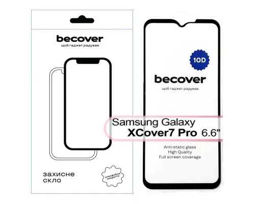 Скло захисне BeCover Samsung Galaxy XCover7 Pro SM-G766B 10D Black (713554)