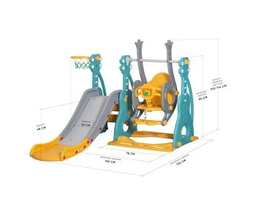 Ігровий майданчик Mealux Ariel (KD-B252 Yellow/Blue/Grey)
