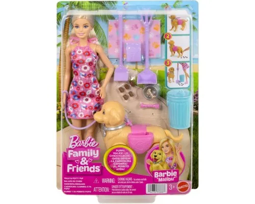 Лялька Barbie Прогулянка з песиком (JJB46)