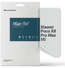Плівка захисна Armorstandart hydrogel Matte Xiaomi Poco X8 Pro Max 5G (ARM90686)
