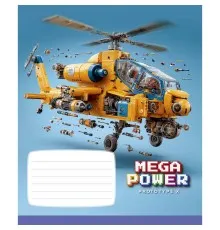 Зошит Школярик Star Mega Power 12 аркушів клітинка (012-3745K)