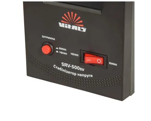 Стабілізатор напруги Vitals SRV-500sv (246599)