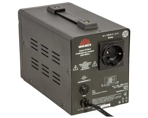 Стабілізатор напруги Vitals SRV-500sv (246599)