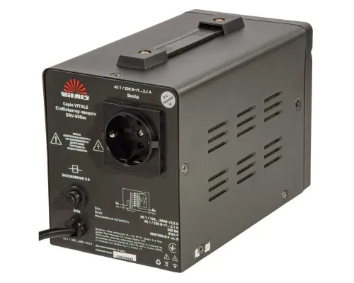 Стабілізатор напруги Vitals SRV-500sv (246599)