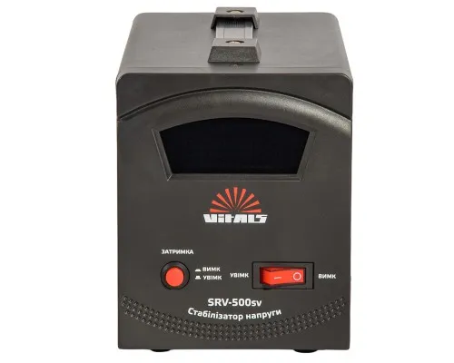 Стабілізатор напруги Vitals SRV-500sv (246599)