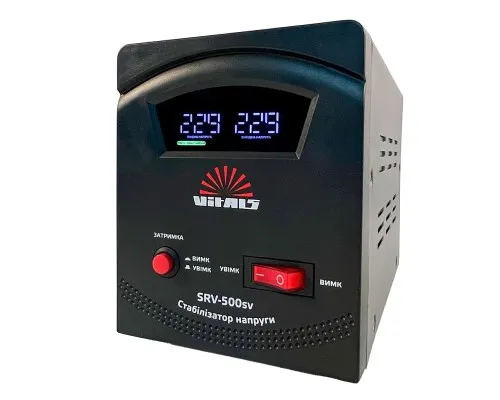 Стабілізатор напруги Vitals SRV-500sv (246599)