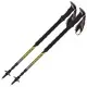 Трекінгові палиці Vipole Carbontrek Long DLX (S25 01) (DAS303444)