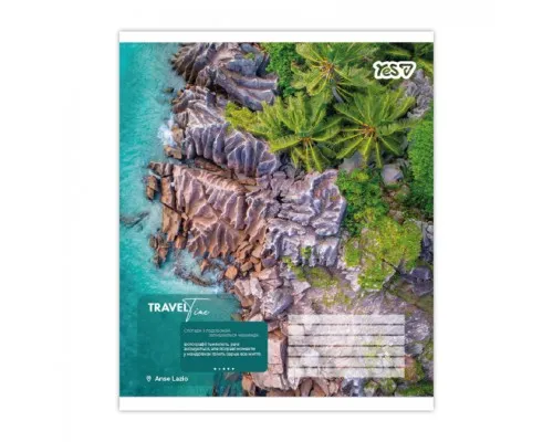 Зошит Yes Travel line А5 96 аркушів, клітинка (768826)