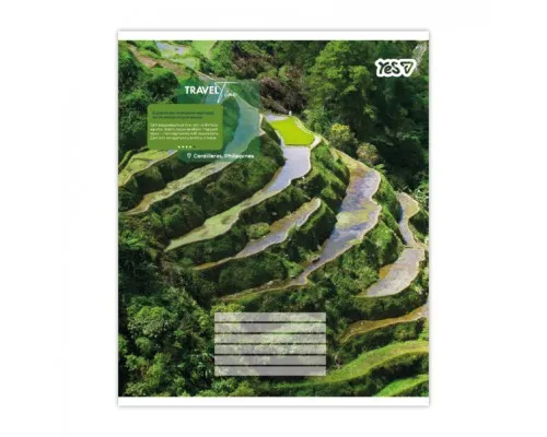 Зошит Yes Travel line А5 96 аркушів, клітинка (768826)