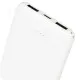 Туристична подушка Bo-Camp з підігрівом Skudde USB Powerbank Grey (1849355) (DAS303864)