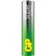 Батарейка Gp AAA LR3 Super Alcaline * 2 (24A-U2 / 4891199000041)