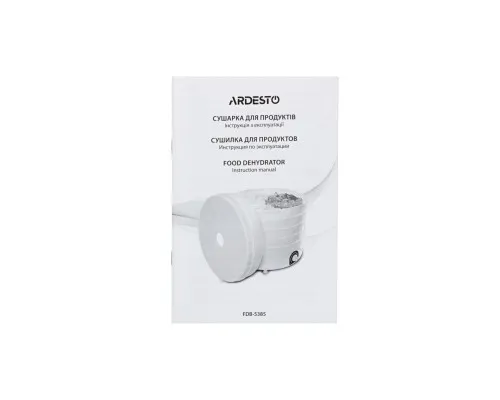 Сушка для овочів та фруктів Ardesto FDB-5385