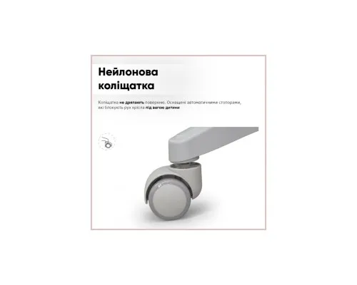 Дитяче крісло Mealux Sprint Duo KP (Y-412 KP)