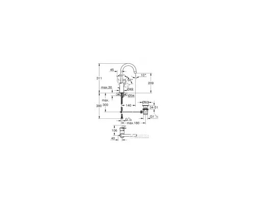 Змішувач Grohe BauLoop (23763000)