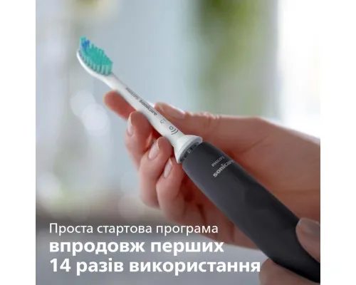Електрична зубна щітка Philips HX3671/14