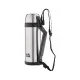 Термос Skif Outdoor Caravanner 2L Silver (SOT2S)