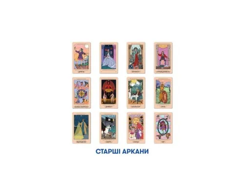 Настільна гра 18+ Orner Карти ТАРО Феміністичне (1904)