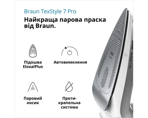 Праска Braun SI 7149 WB (SI7149WB)