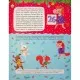 Книга Новорічний квест - Альона Пуляєва Vivat (9789669425348)