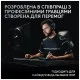 Клавіатура Logitech G Pro X 60 Lightspeed GX Tactile Wireless/Bluetooth UA Black (920-011911)