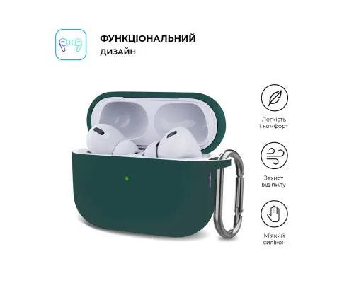 Чохол для навушників Armorstandart Hang Case для Apple AirPods Pro 2 Dark Green (ARM68591)