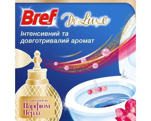 Туалетний блок Bref De Luxe Ніжна магнолія 4 х 50 г (9000101819038)