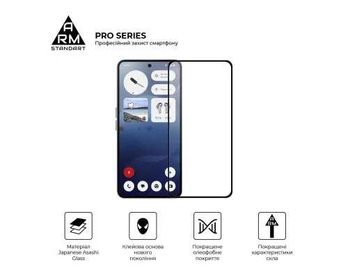 Скло захисне Armorstandart Pro Nothing Phone (3a) / (3a) Pro Black (ARM85466)