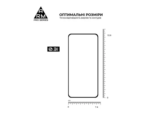 Скло захисне Armorstandart Pro Nothing Phone (3a) / (3a) Pro Black (ARM85466)