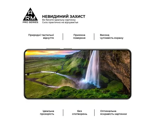 Скло захисне Armorstandart Pro Nothing Phone (3a) / (3a) Pro Black (ARM85466)