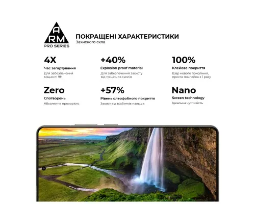 Скло захисне Armorstandart Pro Nothing Phone (3a) / (3a) Pro Black (ARM85466)