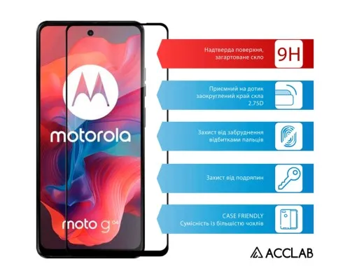 Скло захисне ACCLAB Full Glue Moto G04 Black (1283126594250)