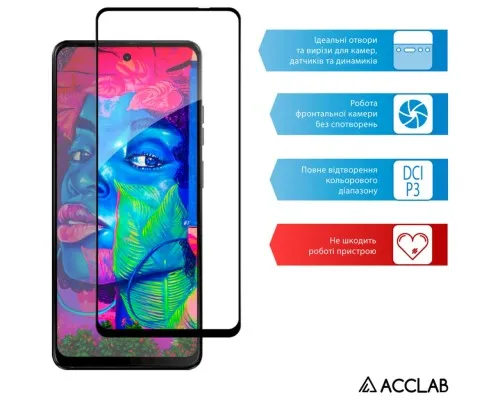 Скло захисне ACCLAB Full Glue Moto G04 Black (1283126594250)