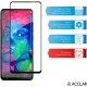 Скло захисне ACCLAB Full Glue Moto G04 Black (1283126594250)