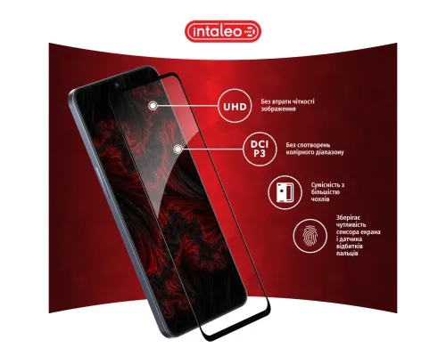 Скло захисне Intaleo Full Glue ZTE V40S Black (1283126575693)