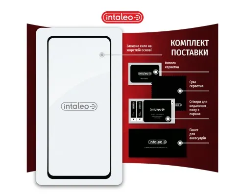 Скло захисне Intaleo Full Glue ZTE V40S Black (1283126575693)