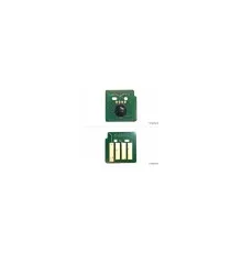 Чип для картриджа Xerox WC 7525, 006R01520 Cyan AHK (1800175)