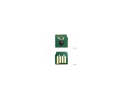 Чип для картриджа Xerox WC 7525, 006R01520 Cyan AHK (1800175)