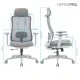 Офісне крісло OfficePro Wave OC599-G-G-G (OC599-G-G-G)