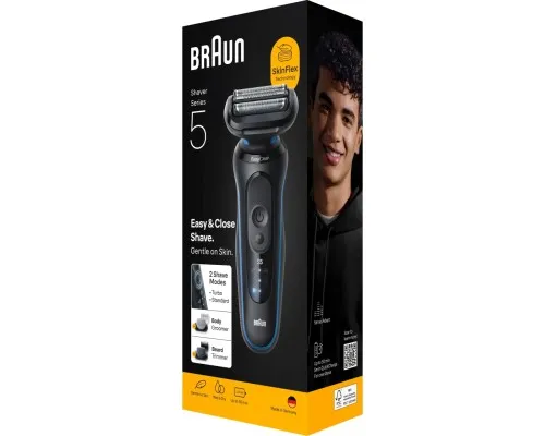 Електробритва Braun 52-B1650S