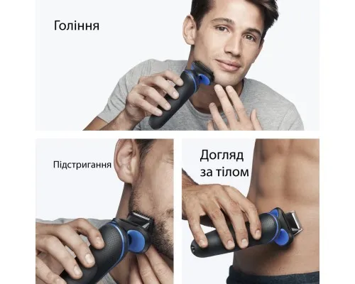 Електробритва Braun 52-B1650S